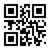 QR-Code zur Seite https://www.isbn.de/9783990244968