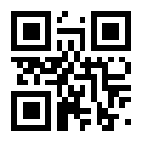 QR-Code zur Seite https://www.isbn.de/9783990245347