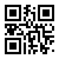 QR-Code zur Seite https://www.isbn.de/9783990246481