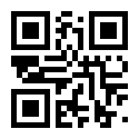 QR-Code zur Seite https://www.isbn.de/9783990246641