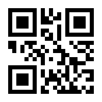 QR-Code zur Seite https://www.isbn.de/9783990246801