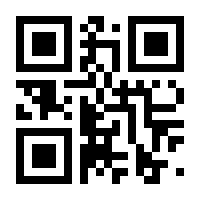 QR-Code zur Seite https://www.isbn.de/9783990246900