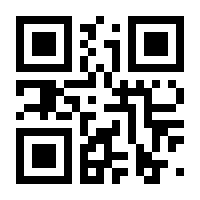 QR-Code zur Seite https://www.isbn.de/9783990247051