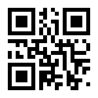 QR-Code zur Seite https://www.isbn.de/9783990247693