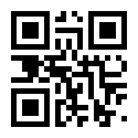 QR-Code zur Seite https://www.isbn.de/9783990247747