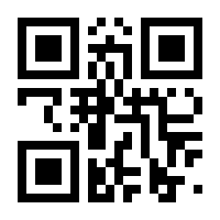 QR-Code zur Seite https://www.isbn.de/9783990247983