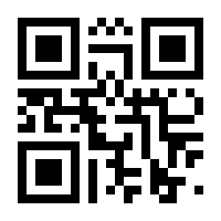 QR-Code zur Seite https://www.isbn.de/9783990248225