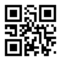 QR-Code zur Seite https://www.isbn.de/9783990249154