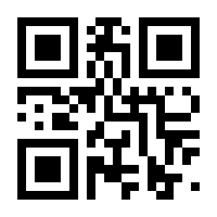 QR-Code zur Seite https://www.isbn.de/9783990249543