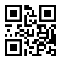 QR-Code zur Seite https://www.isbn.de/9783990249574
