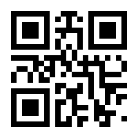 QR-Code zur Seite https://www.isbn.de/9783990249581