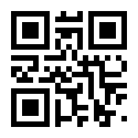 QR-Code zur Seite https://www.isbn.de/9783990250389