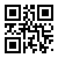 QR-Code zur Seite https://www.isbn.de/9783990252680