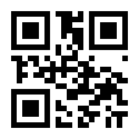 QR-Code zur Seite https://www.isbn.de/9783990253052