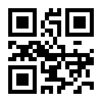 QR-Code zur Seite https://www.isbn.de/9783990253687