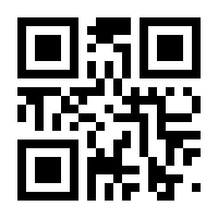 QR-Code zur Seite https://www.isbn.de/9783990254257