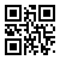 QR-Code zur Seite https://www.isbn.de/9783990254660