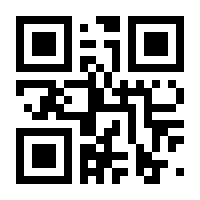 QR-Code zur Seite https://www.isbn.de/9783990254684