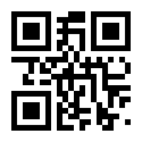 QR-Code zur Seite https://www.isbn.de/9783990254820