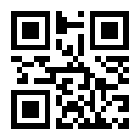 QR-Code zur Seite https://www.isbn.de/9783990260180