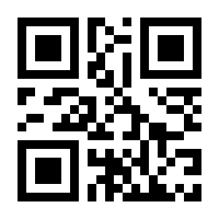 QR-Code zur Seite https://www.isbn.de/9783990261095