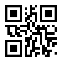 QR-Code zur Seite https://www.isbn.de/9783990272558