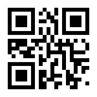 QR-Code zur Seite https://www.isbn.de/9783990280607