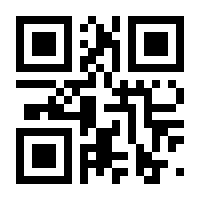 QR-Code zur Seite https://www.isbn.de/9783990280638