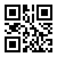 QR-Code zur Seite https://www.isbn.de/9783990280836