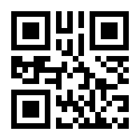 QR-Code zur Seite https://www.isbn.de/9783990281642