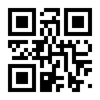 QR-Code zur Seite https://www.isbn.de/9783990284063