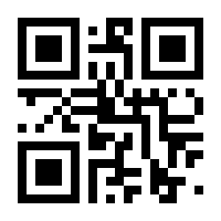 QR-Code zur Seite https://www.isbn.de/9783990285107