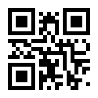 QR-Code zur Seite https://www.isbn.de/9783990286340