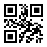 QR-Code zur Seite https://www.isbn.de/9783990286821