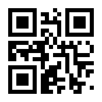 QR-Code zur Seite https://www.isbn.de/9783990288344