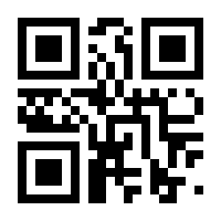 QR-Code zur Seite https://www.isbn.de/9783990289013