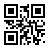 QR-Code zur Seite https://www.isbn.de/9783990291115