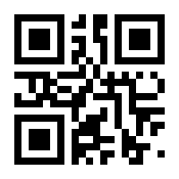 QR-Code zur Seite https://www.isbn.de/9783990292600