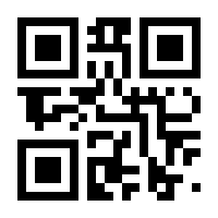 QR-Code zur Seite https://www.isbn.de/9783990293867