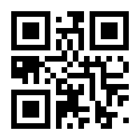 QR-Code zur Seite https://www.isbn.de/9783990294703