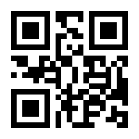 QR-Code zur Seite https://www.isbn.de/9783990300268