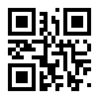 QR-Code zur Seite https://www.isbn.de/9783990300640