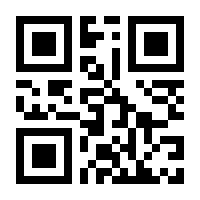 QR-Code zur Seite https://www.isbn.de/9783990303221