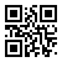 QR-Code zur Buchseite 9783990303818