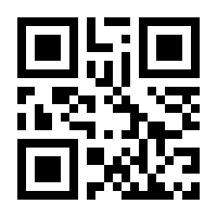 QR-Code zur Buchseite 9783990303962