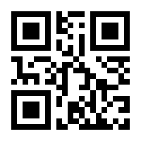 QR-Code zur Seite https://www.isbn.de/9783990304068