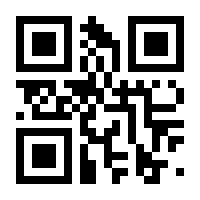 QR-Code zur Seite https://www.isbn.de/9783990305553