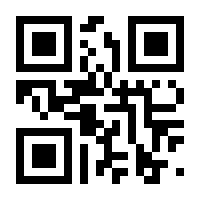 QR-Code zur Seite https://www.isbn.de/9783990306451