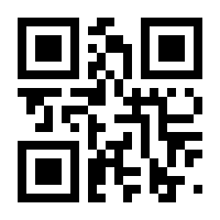 QR-Code zur Seite https://www.isbn.de/9783990306550