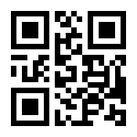 QR-Code zur Seite https://www.isbn.de/9783990306727